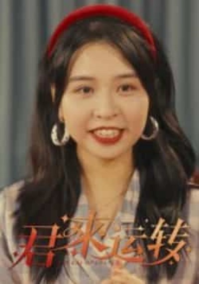 热门短剧君来运转全集完整版免费无水印在线观看,百度夸克网盘未删减资源分享下载。