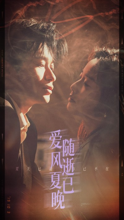 午夜巴黎没有你
