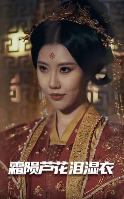 《母剑照霜白#霜陨芦花泪湿衣》短剧高清全集免费在线，速看完整版